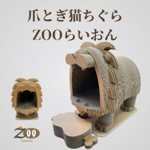 yӂ邳Ɣ[ŁzL̂܂ƂuJJ[iZOO炢vy1569871z