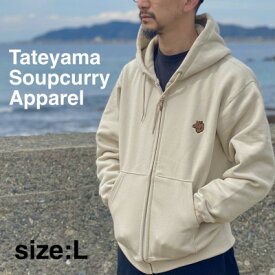 【ふるさと納税】「イノシシ派」ジップアップスウェットパーカー/ストーン/男女兼用Lサイズ【1669344】