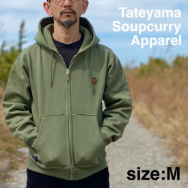 【ふるさと納税】「イノシシ派」ジップアップスウェットパーカー/オリーブ/男女兼用Mサイズ【1671521】