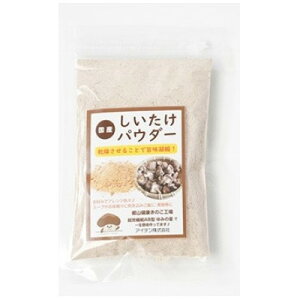 �y�ӂ邳�Ɣ[�Łz���������p�E�_�[20g×5�� �A�J�p���x��A/B�^���p���Ə��u��݂̗��v�y1687643�z