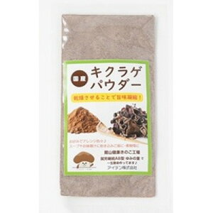 �y�ӂ邳�Ɣ[�Łz�����炰�p�E�_�[20g×5�� �A�J�p���x��A/B�^���p���Ə��u��݂̗��v�y1687654�z