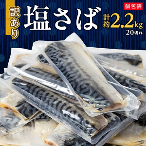 yӂ邳Ɣ[Łzy󂠂z 20؂ 2.2kg()_  To I 󂠂    lC   yzsnFzy1486464z