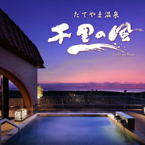 yӂ邳Ɣ[ŁzyVX^CrbtFz痢̕ɔ܂ ӂ邳Ɣ[ŋʃMtg 30,000~_ VX^CrbtF 痢̕ ӂ邳Ɣ[ Mtg h rbtF lC 