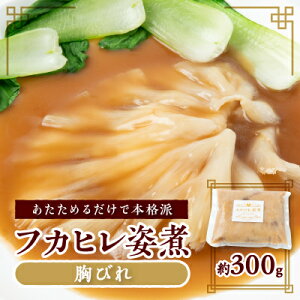 yӂ邳Ɣ[Łz߂邾!{iutJqpρvт 300g(\[X)yzsnFzy1488286z