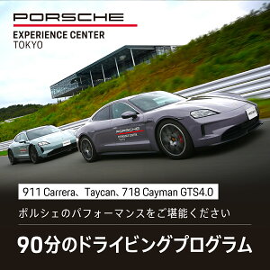 yӂ邳Ɣ[Łz |VFEGNXyGXZ^[@hCrOGNXyGX 90i911CarreraATaycanA718 Cayman GTS 4.0ȂǁjKE002