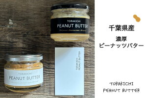 yӂ邳Ɣ[ŁztYZs[ibco^[(120g×1A120g×1) ӂ邳Ɣ[ s[ibco^[ t ؍X  KQ003