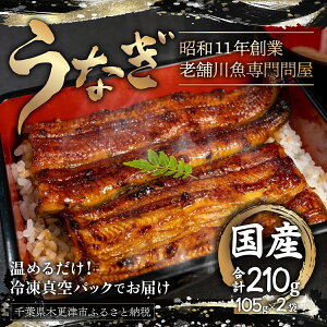 yӂ邳Ɣ[ŁzYȂ̊āqⓀE^r105g×2pbNi2jv210g ӂ邳Ɣ[ Ȃ Y V 2 t ؍X  KAQ001