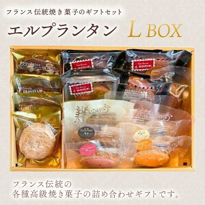 yӂ邳Ɣ[ŁztX`ĉَq̃MtgZbg@Gv^L@BOXGEv^ ӂ邳Ɣ[ َq mَq XC[c h[ic t ؍X  KAP005