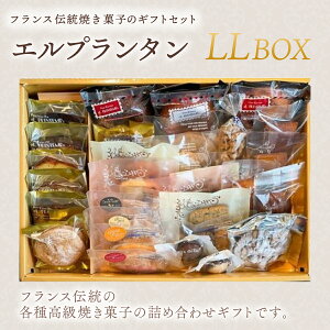 yӂ邳Ɣ[ŁztX`ĉَq̃MtgZbg@Gv^LL@BOXGEv^ ӂ邳Ɣ[ َq mَq XC[c h[ic t ؍X  KAP007