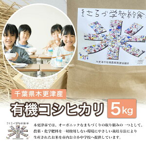 yӂ邳Ɣ[Łzt؍XÎY@L@RVqJ@5kg ӂ邳Ɣ[  RVqJ L@ I[KjbN t ؍XÎs  KCL002-1