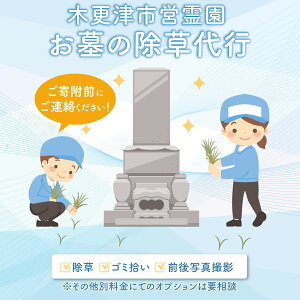 n KDB001 / ӂ邳Ɣ[ ~ ފ  Vo[lރZ^[ ؍X  ؍XÎs t