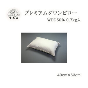 yӂ邳Ɣ[Łzv~A_Es[iHіj@܂@ӂƂ̂́@̎