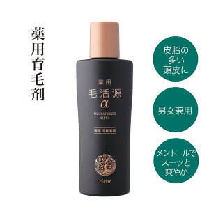 yӂ邳Ɣ[Łzэ  j pъ 150ml Y fB[X p э э    nCϕi jp g[ u₩ h mY^Cv  si n