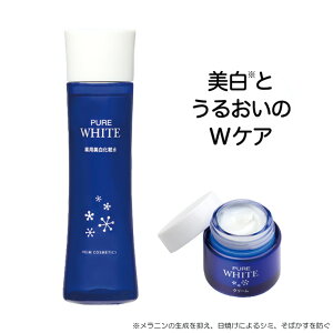 yӂ邳Ɣ[Łzϐ N[ psAzCg 2_ Zbg 120ml 30g v[g Mtg  e nCϕi XLPA  mAR[ p Ƃ  邨 ێ