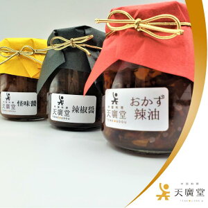 yӂ邳Ɣ[Łz   VAÂ3 e100g Mtg  ̓ ̓ lC ȒP VA {i  i 煖 ^ sh Hׂ煖 煞  Â q 