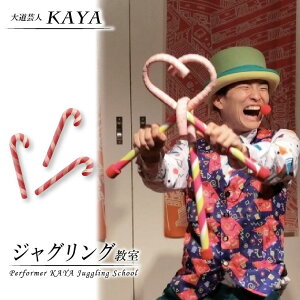 yӂ邳Ɣ[Łzy哹|lKAYAzL哹|l`I WOO