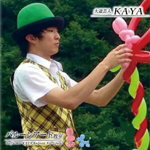 yӂ邳Ɣ[Łzy哹|lKAYAzL哹|l`I o[A[g