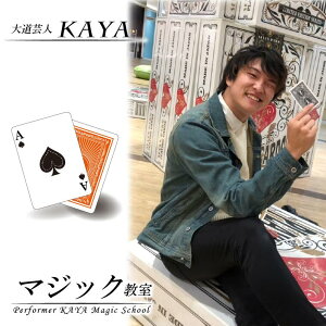 yӂ邳Ɣ[Łzy哹|lKAYAzL哹|l`I }WbN