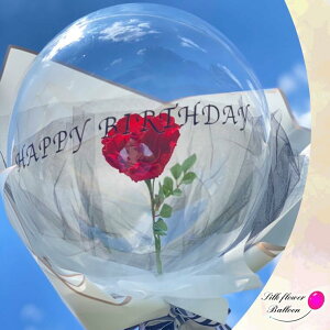 yӂ邳Ɣ[ŁzvU[uht[ in o[ RED ROSE KN D {B