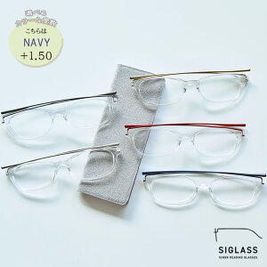 老眼鏡 リーディンググラス レディースの人気商品 通販 価格比較 価格 Com 老眼鏡 リーディンググラス レディースの人気商品 通販 価格比較 価格 Com