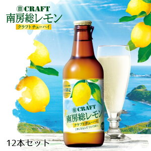 yӂ邳Ɣ[Łz `[nC  [ Ntg`[nC 330ml × 12{ Mtg ̓ ̓     r Ntg CƑz̃ uh 