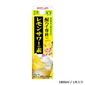 yӂ邳Ɣ[Łz T[ nC T[̑f 1800ml L[ Mtg ̓ ̓      I