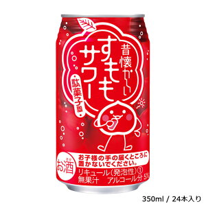 yӂ邳Ɣ[Łz `[nC ̉T[ 350ml × 24{ Mtg ̓ ̓       T[ I