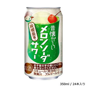 yӂ邳Ɣ[Łz `[nC ̉\[_T[ 350ml × 24{ Mtg ̓ ̓      \[_ T[ I