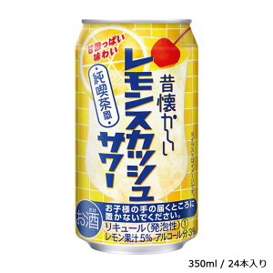 yӂ邳Ɣ[Łz `[nC ̉XJbVT[ 350ml × 24{ Mtg ̓ ̓      XJbV T[ I