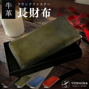 yӂ邳Ɣ[Łzz z Y Eht@Xi[ fB[X 190 × 90 × 20 mm 170g {v v lC J[h RC D K YOSHINA uE L F    J[L u[ I[u