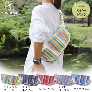 yӂ邳Ɣ[ŁzobO bZW[obO  q~z r[sN 14 × 36 × 11.5 cm fB[X Y [  @\ g[gobO V_[obO  t@Xi[ ~j 