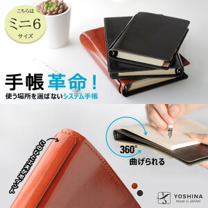 yӂ邳Ɣ[Łz蒠 VXe蒠 ~j6 ܂Ԃ { 140 × 109 × 22 mm tB {v v U[  F L _[NuE lC  蒠Jo[ ~j6TCY Oa15mm o