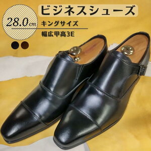 yӂ邳Ɣ[ŁzC vC rWlXV[Y v L b 3E 28.0cm KING432 LOTCY R[WC amC YV[Y Y {v ʋ v   X[c rWlX  F 