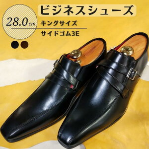 yӂ邳Ɣ[ŁzC vC rWlXV[Y v TChS 3E 28.0cm KING753 LOTCY R[WC amC YV[Y Y {v ʋ v   X[c rWlX  F 
