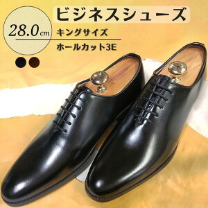yӂ邳Ɣ[ŁzC vC rWlXV[Y v z[Jbg 3E 28.0cm KING5500 LOTCY R[WC amC YV[Y Y {v ʋ v   X[c rWlX  