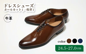 yӂ邳Ɣ[ŁzC vC hXV[Y z[Jbg ꖇv 24.5cm 25cm 25.5cm 26cm 26.5cm 27.0cm D5500 rWlXV[Y v R[WC amC YV[Y Y {v ʋ v  