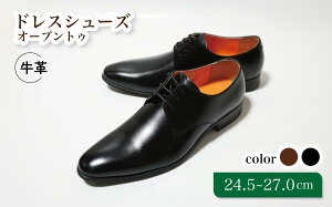 yӂ邳Ɣ[ŁzC vC rWlXV[Y v[gD 24.5cm 25cm 25.5cm 26cm 26.5cm 27.0cm LV1070 v R[WC amC YV[Y Y {v ʋ v   X[c rWlX 