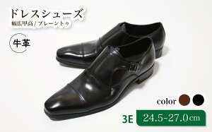 yӂ邳Ɣ[ŁzC vC rWlXV[Y VON 24.5cm 25cm 25.5cm 26cm 26.5cm 27.0cm LV432 v R[WC amC YV[Y Y {v ʋ v   X[c rWl