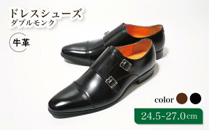 yӂ邳Ɣ[ŁzC vC rWlXV[Y _uN 24.5cm 25cm 25.5cm 26cm 26.5cm 27.0cm LV1072 v R[WC amC YV[Y Y {v ʋ v   X[c rWlX 