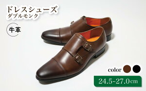 yӂ邳Ɣ[ŁzrWlXV[Y ghӎ _uN LV1072 uE 24.5`27.0cm 24.5cm 25cm 25.5cm 26cm 26.5cm 27.0cm diritto R[WC amC YV[Y Y {v ʋ v 