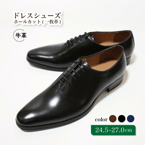 yӂ邳Ɣ[ŁzC vC hXV[Y z[Jbg ꖇv 24.5cm 25cm 25.5cm 26cm 26.5cm 27.0cm D5500 rWlXV[Y v R[WC amC YV[Y Y {v ʋ v  