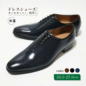 yӂ邳Ɣ[ŁzC vC hXV[Y z[Jbg ꖇv 24.5cm 25cm 25.5cm 26cm 26.5cm 27.0cm D5500 rWlXV[Y v R[WC amC YV[Y Y {v ʋ v  