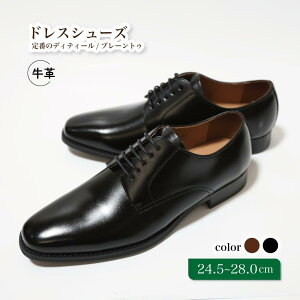 yӂ邳Ɣ[ŁzC vC rWlXV[Y v[gD 24.5cm 25cm 25.5cm 26cm 26.5cm 27.0cm D9600 v R[WC amC YV[Y Y {v ʋ v   X[c rWlX 