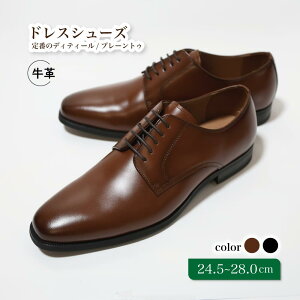 yӂ邳Ɣ[ŁzC vC rWlXV[Y v[gD 24.5cm 25cm 25.5cm 26cm 26.5cm 27.0cm D9600 v R[WC amC YV[Y Y {v ʋ v   X[c rWlX 