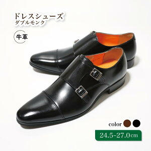 �y�ӂ邳�Ɣ[�Łz�C �v�C �r�W�l�X�V���[�Y �_�u�������N 24.5cm 25cm 25.5cm 26cm 26.5cm 27.0cm LV1072 ���v �R�[�W���C �a�m�C �����Y�V���[�Y �����Y �{�v �ʋ� �v ������� �������� �X�[�c �r�W�l�X 