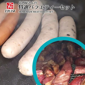 yӂ邳Ɣ[Łz\[Z[W x[R lߍ킹 6 ؃o    H BBQ NX}X nEB o[xL[    oGeB[ ECi[ `\[ ܂ }