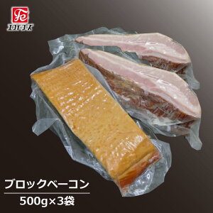 yӂ邳Ɣ[Łzx[R ؃o 500 g × 3 pbN   H BBQ o[xL[  ܂    ܂ lC O ubN  X[v Zbg Ⓚ ؃ox