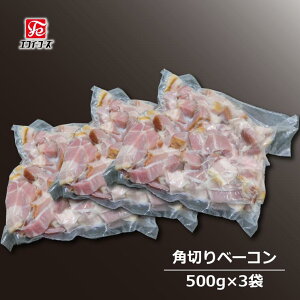 yӂ邳Ɣ[Łzx[R ؃o 500 g × 3 pbN   H BBQ o[xL[  ܂    ܂ lC O p؂  X[v Zbg Ⓚ ؃ox[