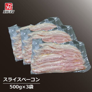 yӂ邳Ɣ[Łzx[R ؃o 500 g × 3 pbN   H BBQ o[xL[  ܂    ܂ lC O XCX  X[v Zbg Ⓚ ؃ox