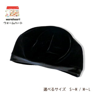 yӂ邳Ɣ[Łzywarmheartzxxbgx[X(ubN)